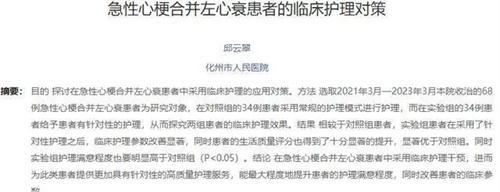 图片细节说明